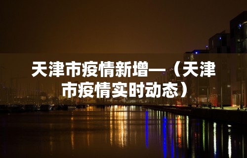 【玩家新攻略】“众友麻将能开挂吗”开挂步骤方法