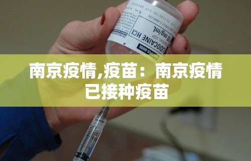 必备科技“吉祥休闲到底有没有挂”-玩家曝光开挂流程