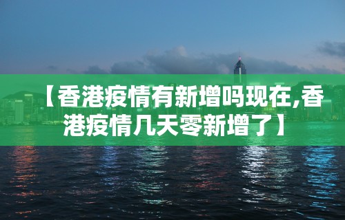 【玩家必看】“微乐麻将必赢神器软件有用么”揭秘透视辅助万能挂用法