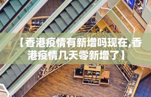 科技分享“微乐麻将外卦神器通用版下载	”真实开挂技巧分享