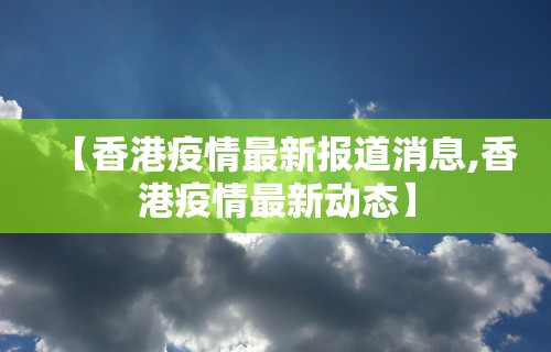 今日教程“四川麻将挂如何使用”有挂详细开挂教程