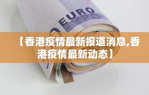 我来告诉你“四川功夫麻将能开挂吗	”(果然有透视挂) 