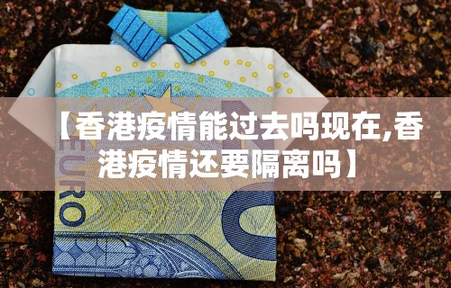 【揭秘一下】“微信链接斗牛开挂神器”有挂详细开挂教程