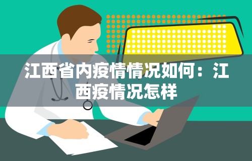 [8秒详论]“微乐麻将神器有吗”开挂辅助脚本+详细开挂