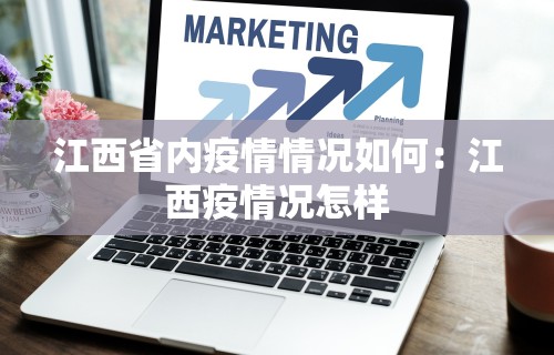 最新一款“星悦陕西麻将确实真的有挂”最新辅助详细教程