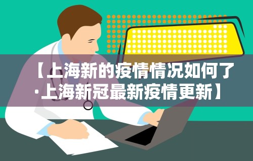 两分钟了解“怎样查别人打牌装了挂”详细开挂教程