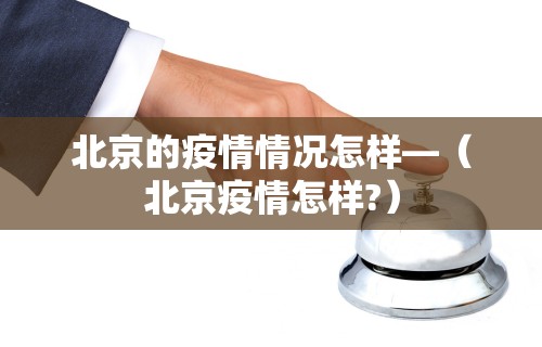 辅助盘点“途游斗地主挂怎么弄”作弊挂(辅助外挂+