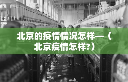 开挂辅助工具“真人天天麻将怎么开挂	”开挂辅助脚本+详细开挂