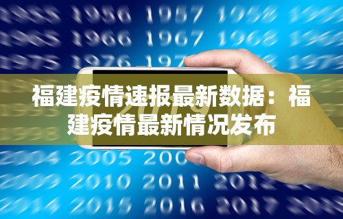教教大家“越乡游义乌麻将斗牛开挂”-玩家曝光开挂流程