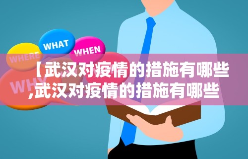 玩家必备十款开心泉州麻将挂是真的吗”详细分享装挂步骤