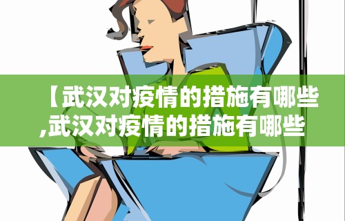 独家脚本实测“欢乐途游麻将有挂吗”掌握辅助功能必胜规则