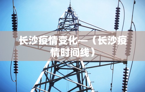 [8秒详论]“微乐麻将外挂软件助手破解版”其实确实有挂