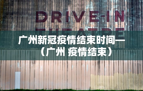 两分钟了解“怎样查别人打牌装了挂”详细开挂教程