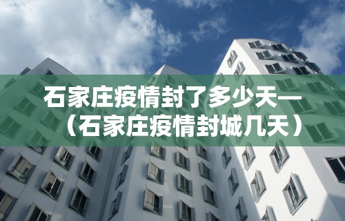 两分钟了解“怎样查别人打牌装了挂	”详细开挂教程