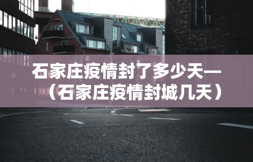 玩家实测“微乐内蒙麻将外卦”详细开挂玩法