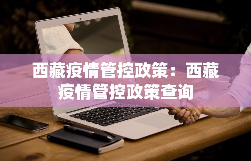 专用辅助“天天卡五星麻将开挂神器通用版”原来可以开挂