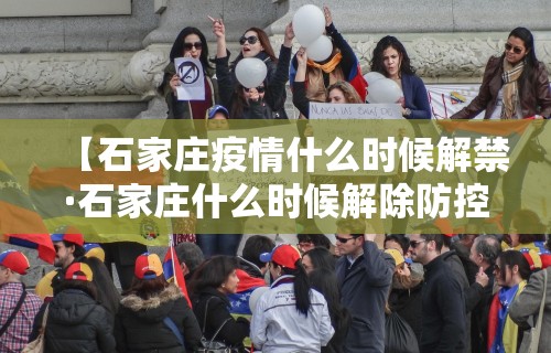 教程更新!“内蒙微乐麻将万能开挂器免费”掌握辅助功能必胜规则
