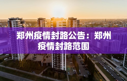 盘点"微信小程序微乐四川麻将有没有挂”开挂辅助教程