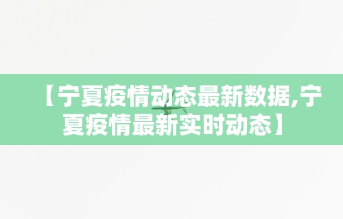 分析必看“边锋掼蛋有没有作弊的”-必赢神器安装