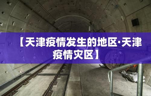 实测神器辅助“陕麻圈捉老麻子开挂神器”(详细开挂教程)