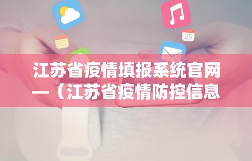 玩家辅助神器“微乐麻将外卦神器通用版”(原来确实是有插件)