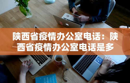 【终于出现】“微乐麻将软件作弊器”通用版下载教程