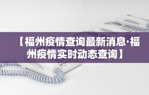 强力推荐“欢乐麻将开挂下载”有挂详细开挂教程