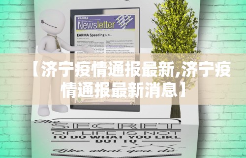 2026最新一代“微乐麻将外卦神器下载手机版最新”其实确实有挂