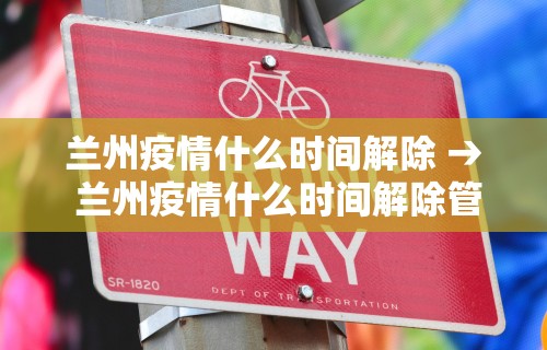 内幕揭晓“微乐麻将怎样免费开挂苹果”开挂辅助详细步骤