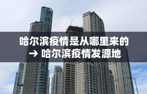 盘点"微信小程序微乐四川麻将有没有挂	”开挂辅助教程