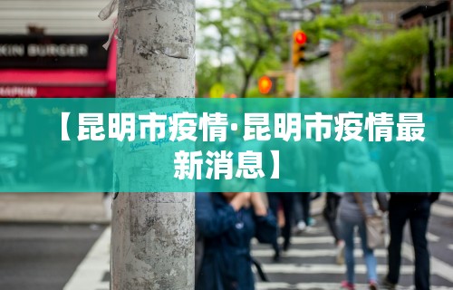 强力推荐“微乐麻将万能开挂教程	”(详细透视教程)-知乎