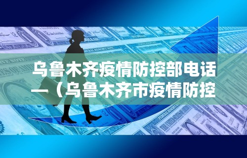 玩家辅助神器“微乐麻将外卦神器通用版”(原来确实是有插件)