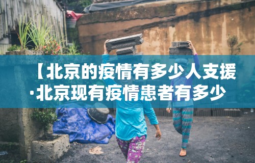 【第一消息】“肇源麻将有挂吗”-玩家曝光开挂流程