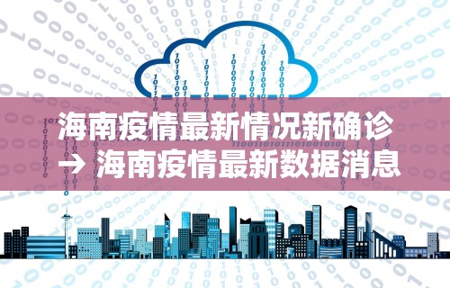 教程解析“微乐南昌麻将可以开挂吗”(助赢详细开挂教程)