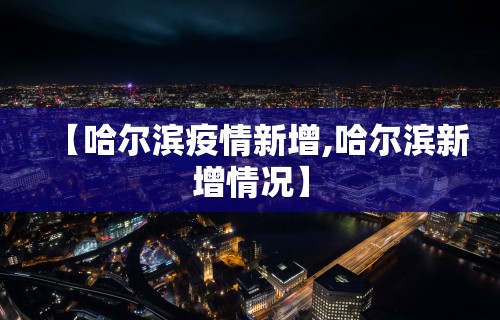 3分钟教程“微信打麻将怎么开挂啊	”附开挂脚本详细步骤