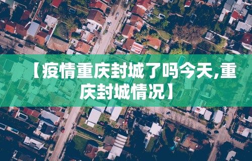 专家分析“安装雀神麻将开挂神器下载”(透视挂)最新辅助详细教程