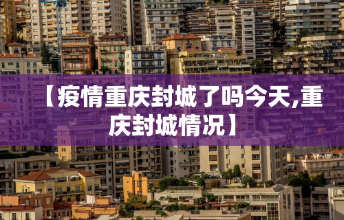 推荐一款“广东麻将外卦神器是真的？”揭秘透视辅助万能挂 