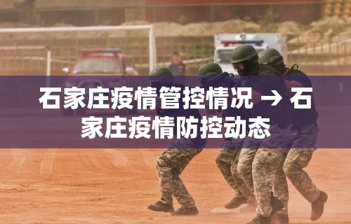 开挂辅助工具“手机麻将软件开挂是真的吗”揭秘透视辅助万能挂