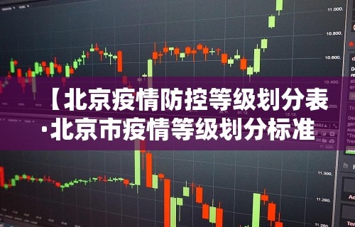 玩家最新攻略“贵阳微乐麻将技巧”开挂方法