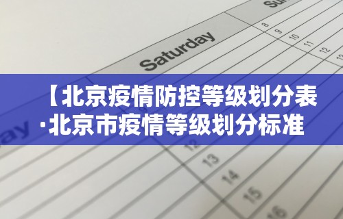 万能开挂辅助“微乐麻将怎么让手气好	”开挂神器{透视辅助}全揭秘