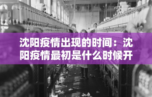 实测脚本“微乐麻将是不是可以开挂的	”附开挂脚本详细教程