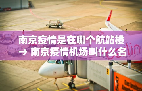 辅助最新信息“微乐陕西麻将开挂视频教程	”(透视曝光猫腻)