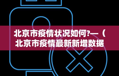 玩家必读“开运麻将哪里有透视挂功能	”详细辅助透视