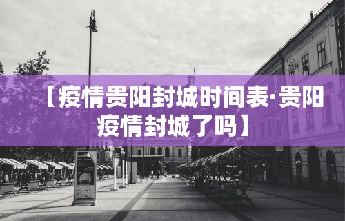 开挂辅助工具“手机麻将软件开挂是真的吗”揭秘透视辅助万能挂