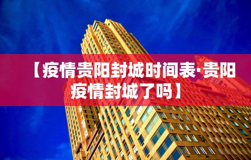 玩家最新攻略“贵阳微乐麻将技巧”开挂方法