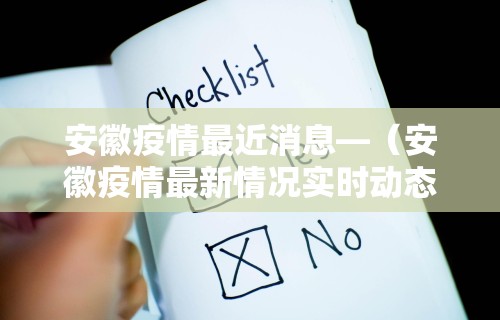 最新教你“微乐麻将有挂吗为什么”(其实是有挂)