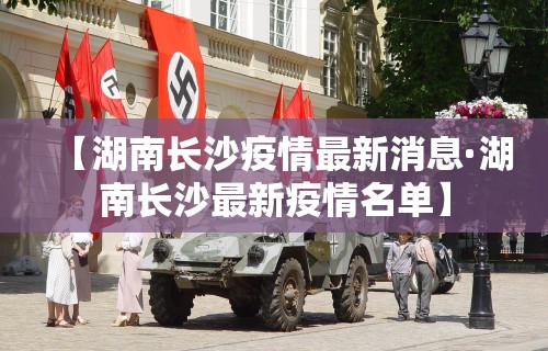 最新教你“微乐麻将有挂吗为什么”(其实是有挂)