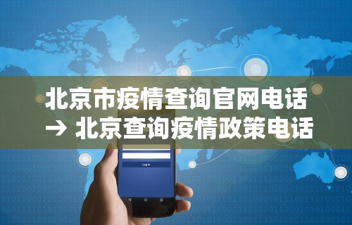 玩家必知“新众乐开挂是不是真的”开挂安装教程