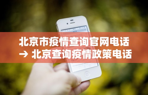 实测教程“微乐麻将怎么能赢高分呢”(原来确实是有挂)