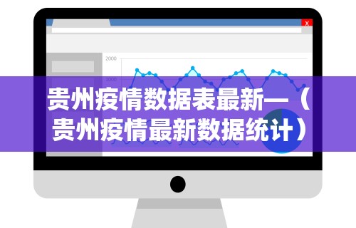 必看教程“途游四川麻将外卦神器	”附开挂脚本详细步骤